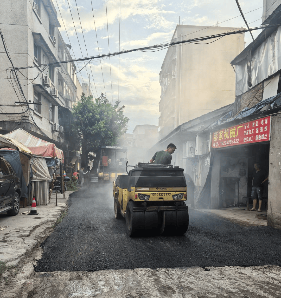 1227个城镇老旧小区<strong></p>
<p>菠菜理财</strong>,全部开工!