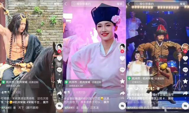 顶流<strong></p>
<p>菠菜理财</strong>,也没用了?