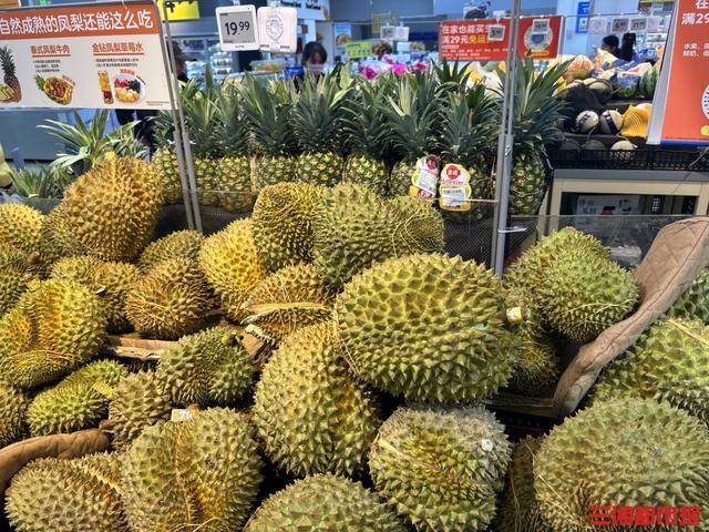 “贵族水果”榴莲进入“1”字头时代<strong></p>
<p>菠菜理财</strong>,国庆中秋或将提价|消费观察