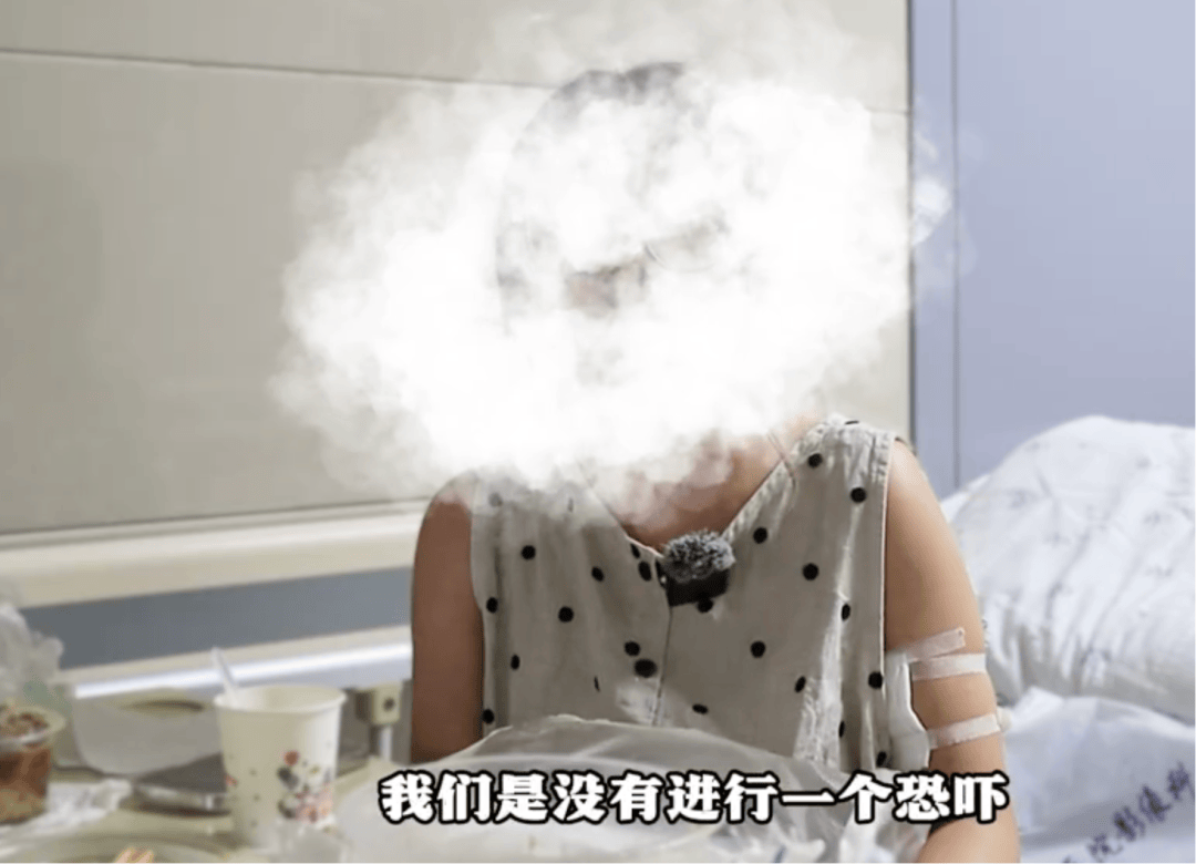 女子上门代喂被100多斤阿拉斯加犬咬伤毁容<strong></p>
<p>菠菜理财</strong>,牙槽骨和牙齿都被撕咬脱落,狗主人却称→