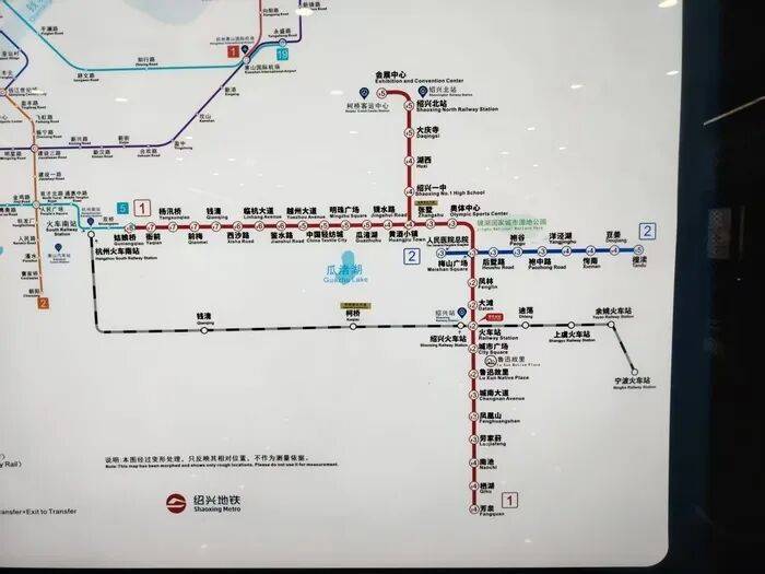 绍兴地铁“列车撞上保洁员致多人死伤”？浙江已提级调查！地铁客服：会在非运营时间派保洁员清理站台屏蔽门