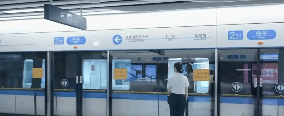 绍兴地铁“列车撞上保洁员致多人死伤”?浙江已提级调查<strong></p>
<p>菠菜理财</strong>!地铁客服:会在非运营时间派保洁员清理站台屏蔽门