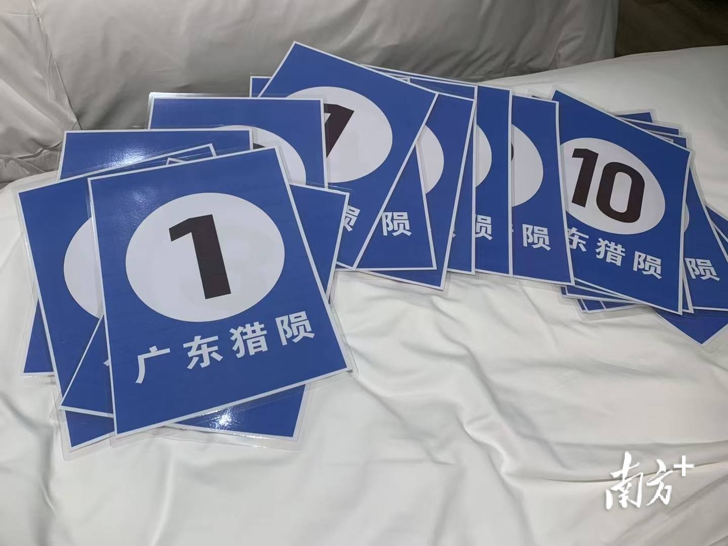 423公斤陨石在茂名电白挖出<strong></p>
<p>菠菜理财</strong>,系国内目击降落第二大单体陨石