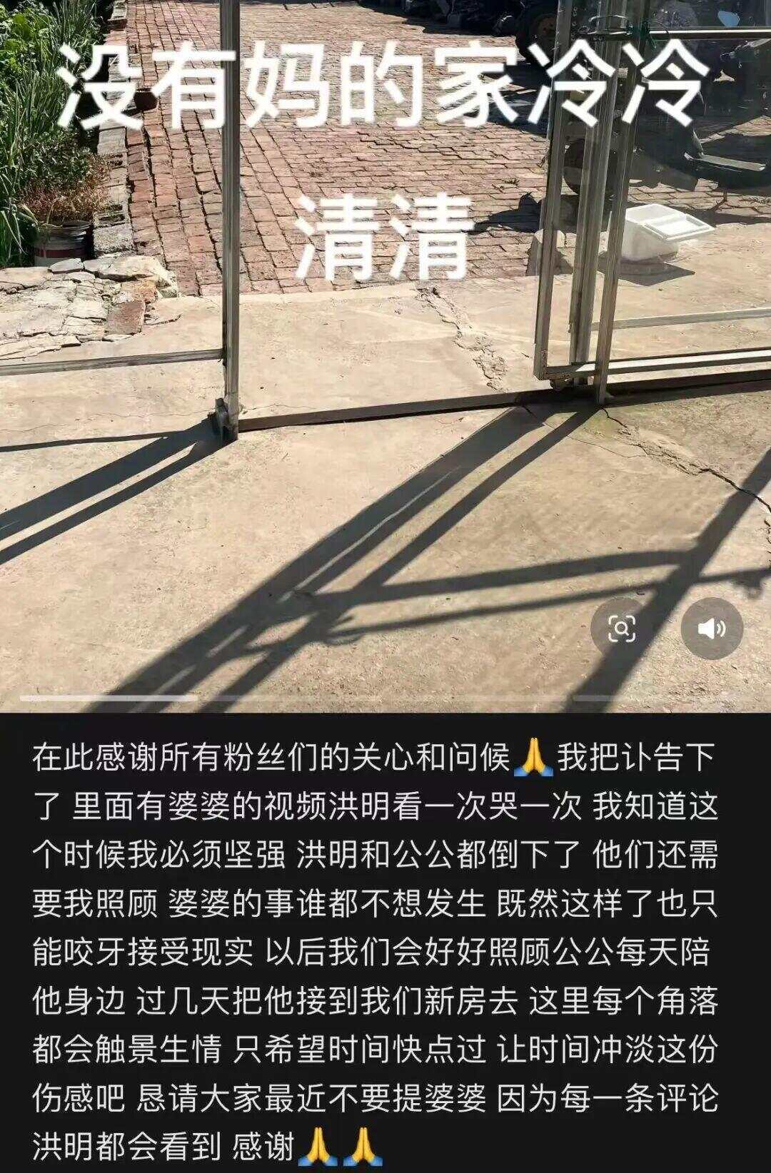 网红发文悼念婆婆:吃了邻居送的蘑菇中毒<strong></p>
<p>金融理财师考试</strong>,抢救四天四夜死亡!这些蘑菇避毒原则可能是陷阱→