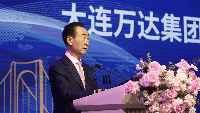 王健林限高令被取消<strong></p>
<p>金融理财师考试</strong>,但王思聪公司被执行1210万