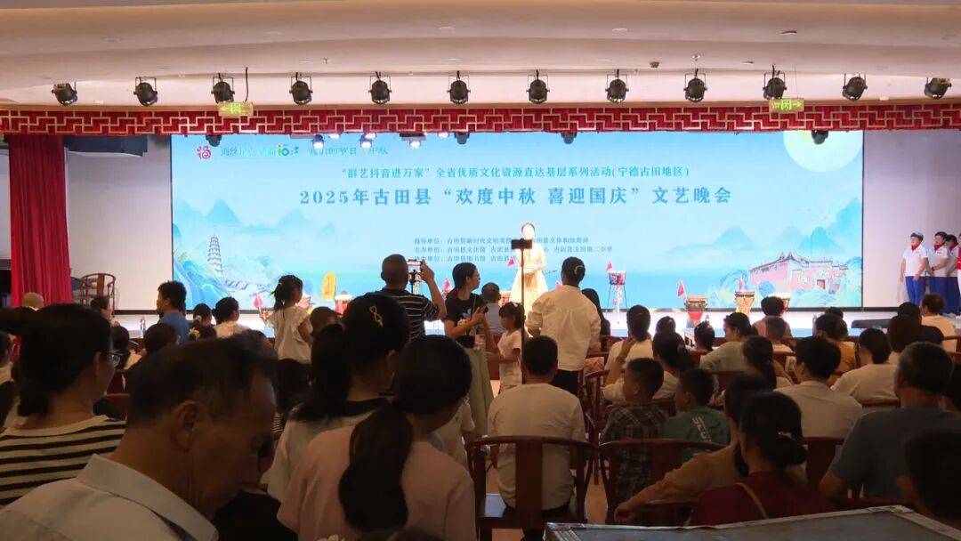 <strong></p>
<p>金融理财师考试</strong>我县举办“欢度中秋 喜迎国庆”文艺晚会