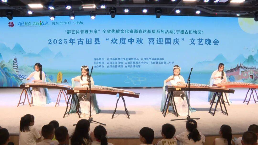 <strong></p>
<p>金融理财师考试</strong>我县举办“欢度中秋 喜迎国庆”文艺晚会