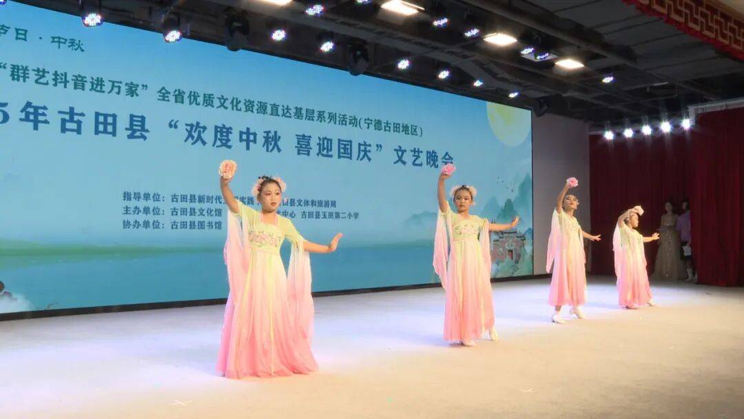 <strong></p>
<p>金融理财师考试</strong>我县举办“欢度中秋 喜迎国庆”文艺晚会