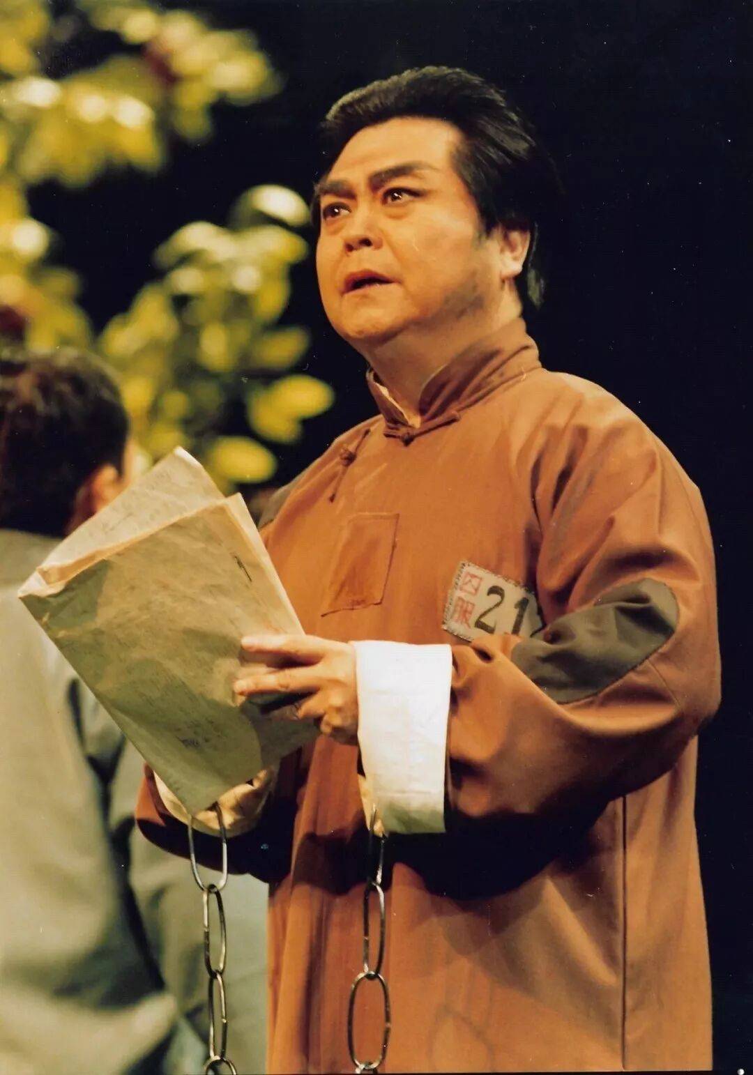 痛别<strong></p>
<p>金融理财师考试</strong>!著名演员昨晚去世!4岁入行、刻苦一生