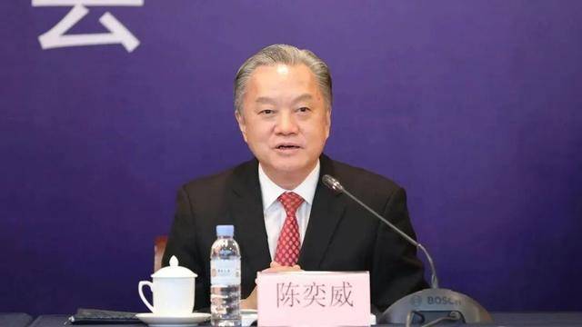 广东通报!原厅长陈奕威<strong></p>
<p>金融理财师考试</strong>,多次在公司内部食堂接受宴请,饮用茅台等高档酒水