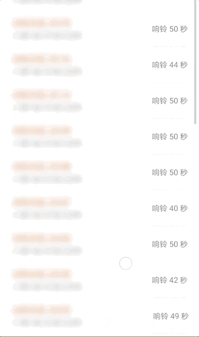 “看到妈妈46个未接来电<strong></p>
<p>金融理财师考试</strong>，心像被重锤击中”