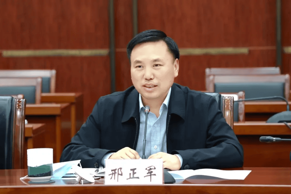 邢正军任江苏连云港市委书记<strong></p>
<p>金融理财师考试</strong>,马士光不再担任