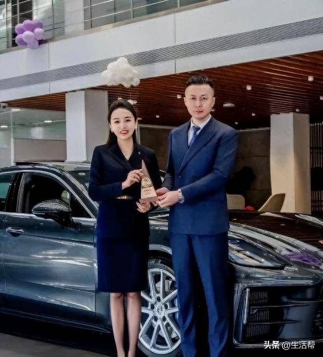 青岛保时捷女销售9月再夺销冠:<strong></p>
<p>凤凰金融理财</strong>我很少有不是销冠的时候;曾两年卖出340辆保时捷