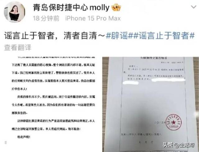 青岛保时捷女销售9月再夺销冠:<strong></p>
<p>凤凰金融理财</strong>我很少有不是销冠的时候;曾两年卖出340辆保时捷