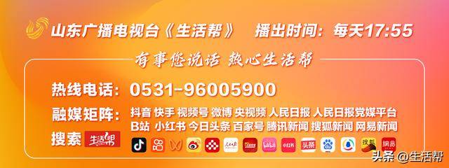青岛保时捷女销售9月再夺销冠:<strong></p>
<p>凤凰金融理财</strong>我很少有不是销冠的时候;曾两年卖出340辆保时捷