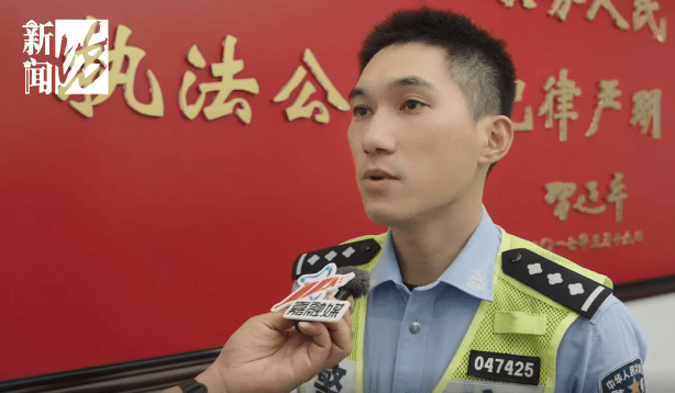 事发上海晚高峰!汹涌车流中<strong></p>
<p>凤凰金融理财</strong>,一男子绝望跳车,直奔民警而去……