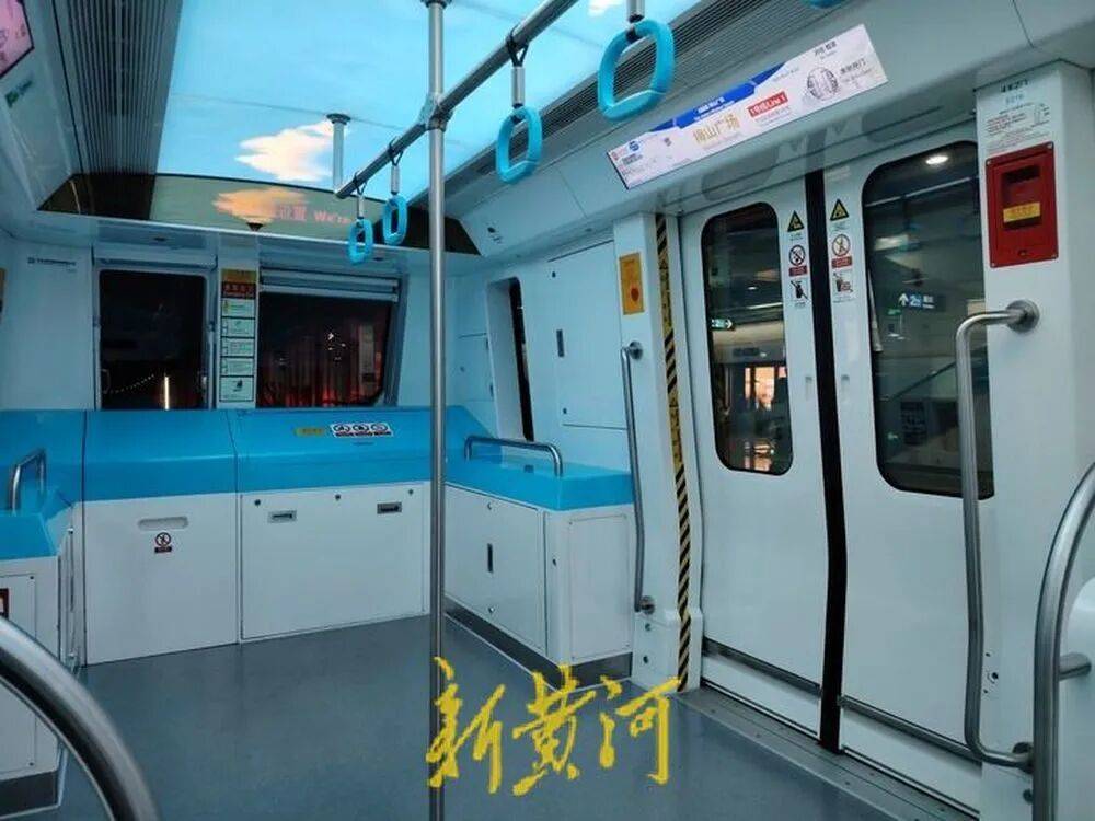 浙江绍兴地铁发生撞人事故后<strong></p>
<p>凤凰金融理财</strong>,有保洁被通知不用来工作,遇难者家属:已拿到赔偿款,拒绝透露具体金额