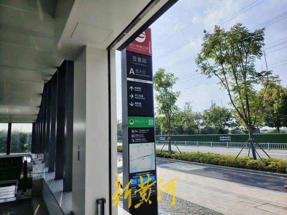 浙江绍兴地铁发生撞人事故后<strong></p>
<p>凤凰金融理财</strong>,有保洁被通知不用来工作,遇难者家属:已拿到赔偿款,拒绝透露具体金额