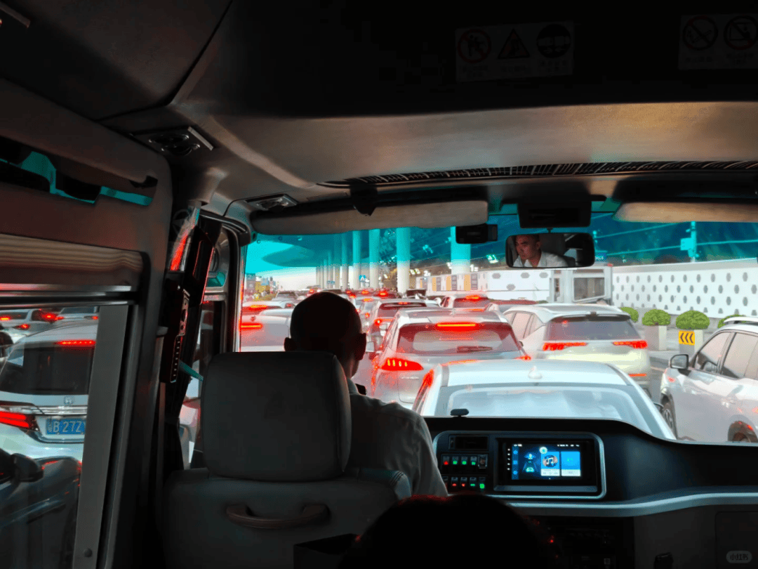 “不亚于春节回家”!凌晨5点<strong></p>
<p>凤凰金融理财</strong>,深圳有人已经堵在路上……