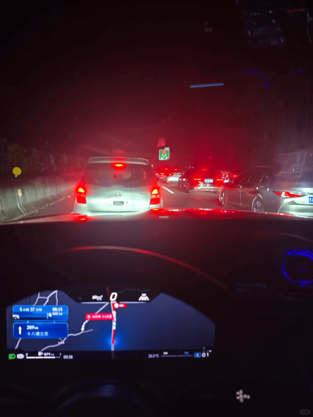 “不亚于春节回家”!凌晨5点<strong></p>
<p>凤凰金融理财</strong>,深圳有人已经堵在路上……