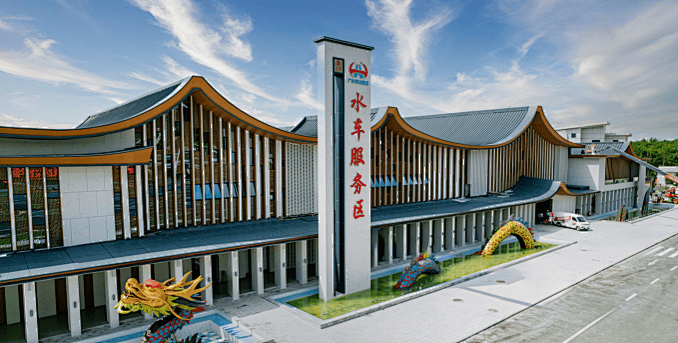 “不亚于春节回家”!凌晨5点<strong></p>
<p>凤凰金融理财</strong>,深圳有人已经堵在路上……