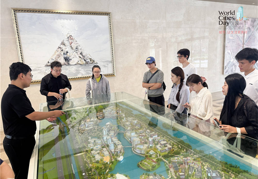 走进华为全球最大研发中心<strong></p>
<p>凤凰金融理财</strong>,世界城市日解码智慧城市独特魅力