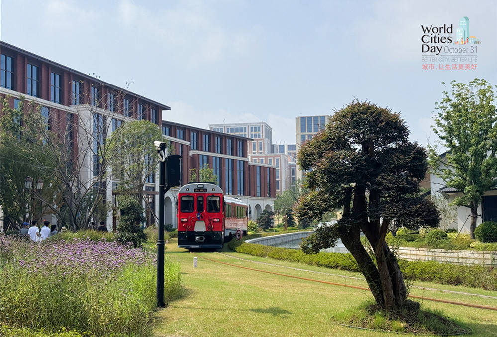 走进华为全球最大研发中心<strong></p>
<p>凤凰金融理财</strong>,世界城市日解码智慧城市独特魅力