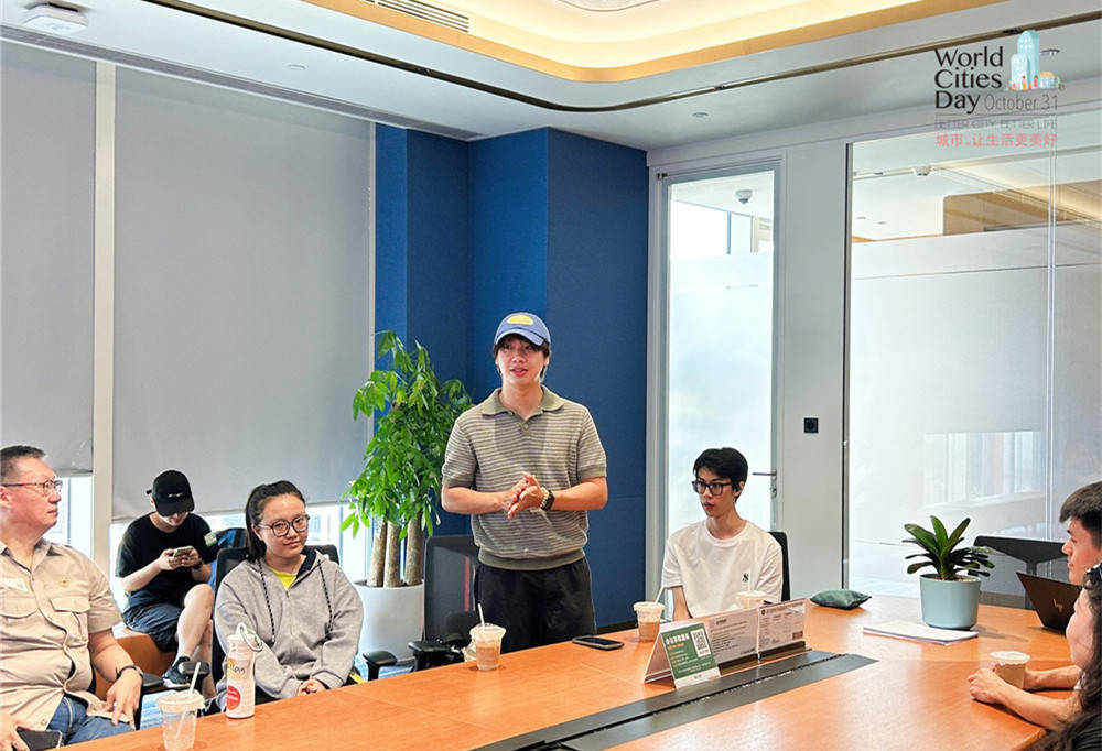 走进华为全球最大研发中心<strong></p>
<p>凤凰金融理财</strong>,世界城市日解码智慧城市独特魅力