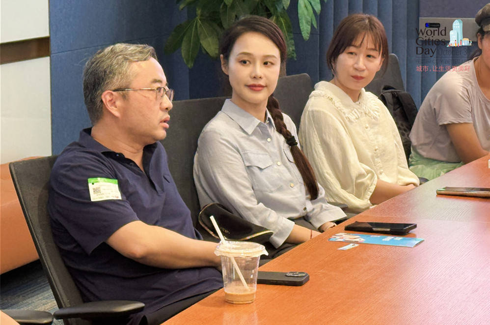 走进华为全球最大研发中心<strong></p>
<p>凤凰金融理财</strong>,世界城市日解码智慧城市独特魅力