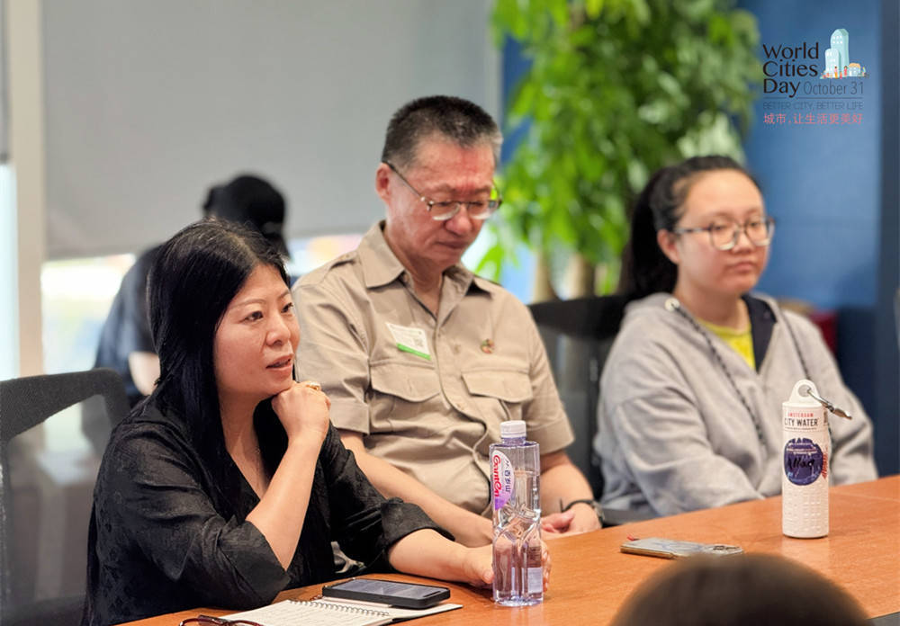 走进华为全球最大研发中心<strong></p>
<p>凤凰金融理财</strong>,世界城市日解码智慧城市独特魅力