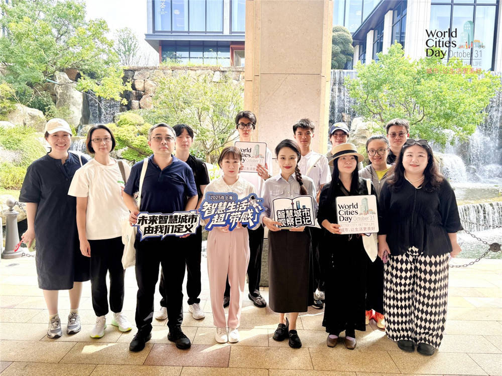 走进华为全球最大研发中心<strong></p>
<p>凤凰金融理财</strong>,世界城市日解码智慧城市独特魅力