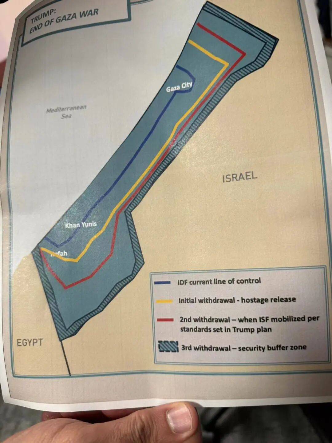 牛弹琴:以色列道歉了<strong></p>
<p>凤凰金融理财</strong>,但揭示了一个残酷的真相