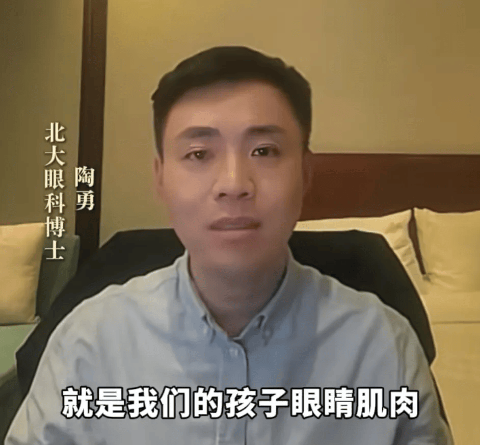 突然爆火!有店铺卖出上万件<strong></p>
<p>赚吧理财</strong>,价格相差三四倍,医生紧急提醒