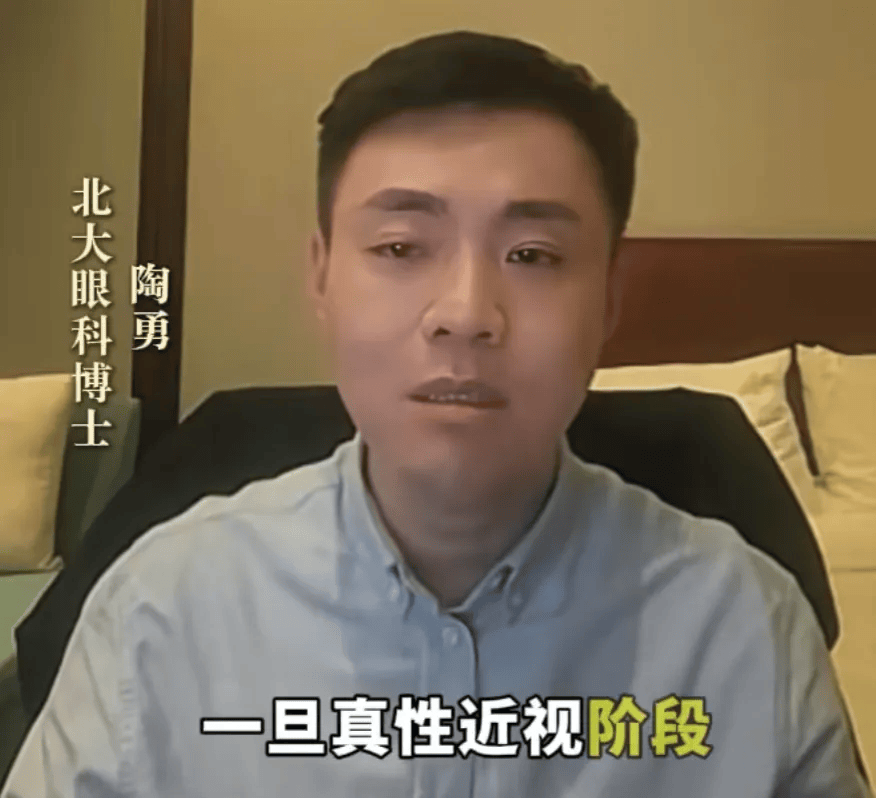 突然爆火!有店铺卖出上万件<strong></p>
<p>赚吧理财</strong>,价格相差三四倍,医生紧急提醒