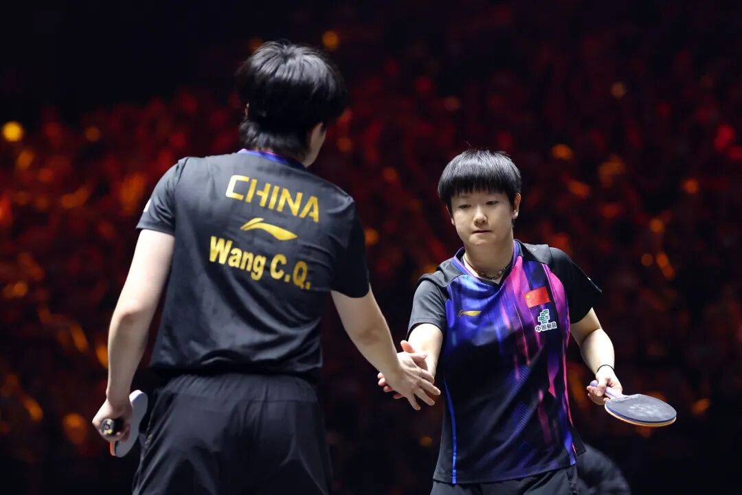 国乒提前锁定混双冠军<strong></p>
<p>赚吧理财</strong>,男、女双打各有3对进4强 | WTT中国大满贯双打