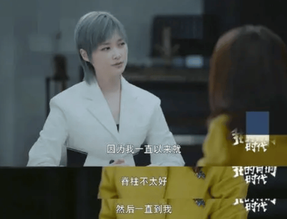 知名男演员自曝患罕见病<strong></p>
<p>赚吧理财</strong>,“连呼吸都痛”