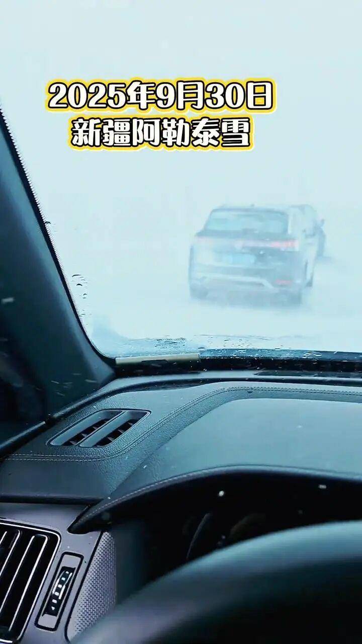 多地突降大雪<strong></p>
<p>赚吧理财</strong>!