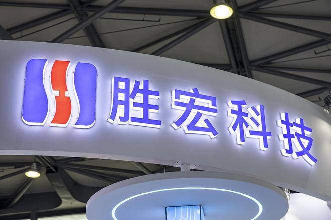 惠州老板搭上英伟达<strong></p>
<p>赚吧理财</strong>,搏出700亿身家