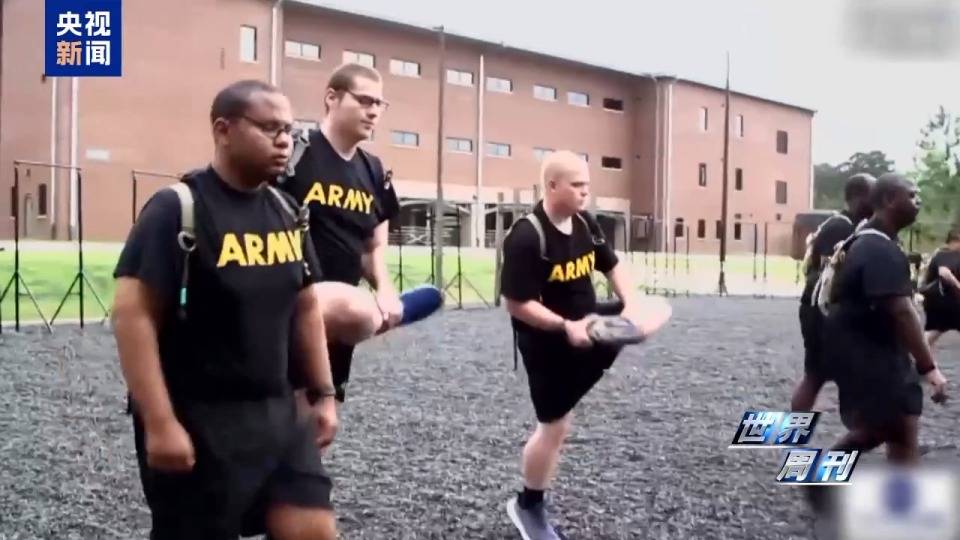 一场神秘“峰会”后 美军开始焦虑<strong></p>
<p>理财风险</strong>了