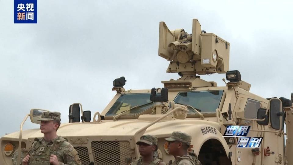 一场神秘“峰会”后 美军开始焦虑<strong></p>
<p>理财风险</strong>了