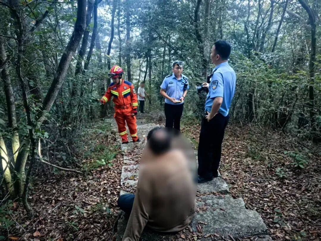 杭州一山脚下<strong></p>
<p>理财风险</strong>,网约车司机报警!从清晨等到深夜,未等到乘客下山……紧急搜救!