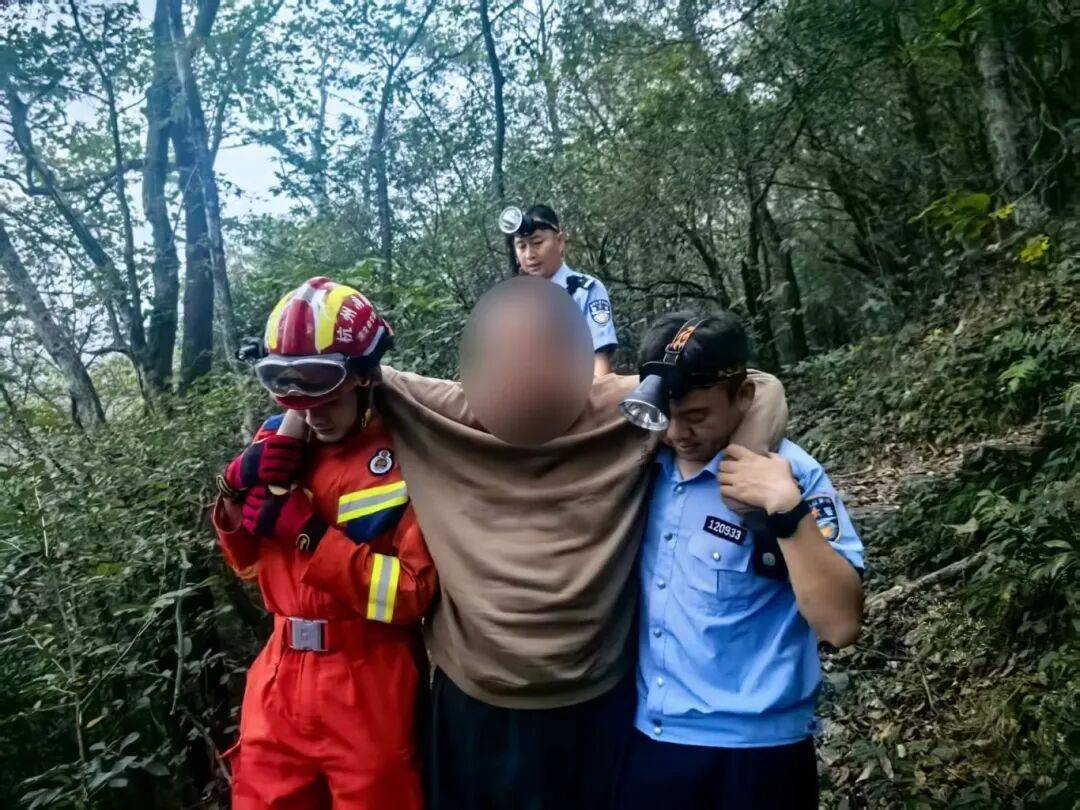 杭州一山脚下<strong></p>
<p>理财风险</strong>,网约车司机报警!从清晨等到深夜,未等到乘客下山……紧急搜救!