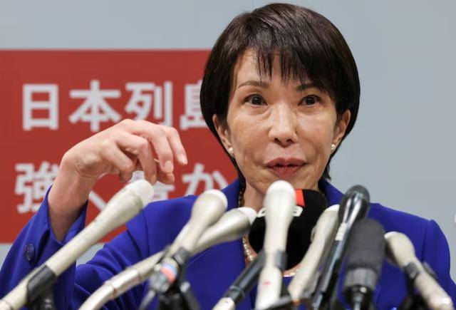 高市早苗胜选<strong></p>
<p>理财风险</strong>,涉华强硬言论降调,“打进渤海湾”的戏码要落空?