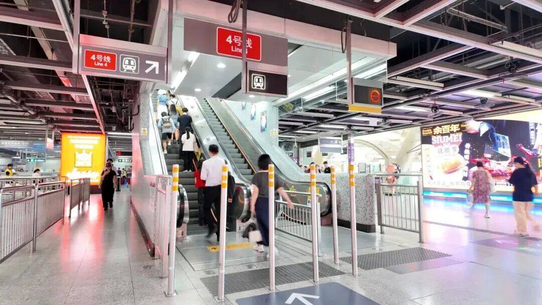 深圳北站凌晨返深被刷爆<strong></p>
<p>风险低的理财</strong>!附近叫车超200人?别慌!公交地铁加班护送