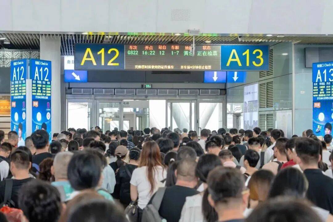 深圳北站凌晨返深被刷爆<strong></p>
<p>风险低的理财</strong>!附近叫车超200人?别慌!公交地铁加班护送