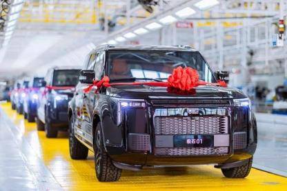 “212”翻车<strong></p>
<p>风险低的理财</strong>,北汽集团急了:魏桥家的,与我无关