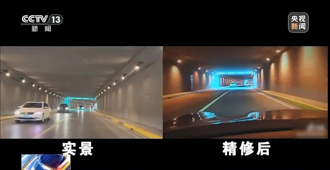 打卡拍照<strong></p>
<p>风险低的理财</strong>，再美也不能用生命对焦