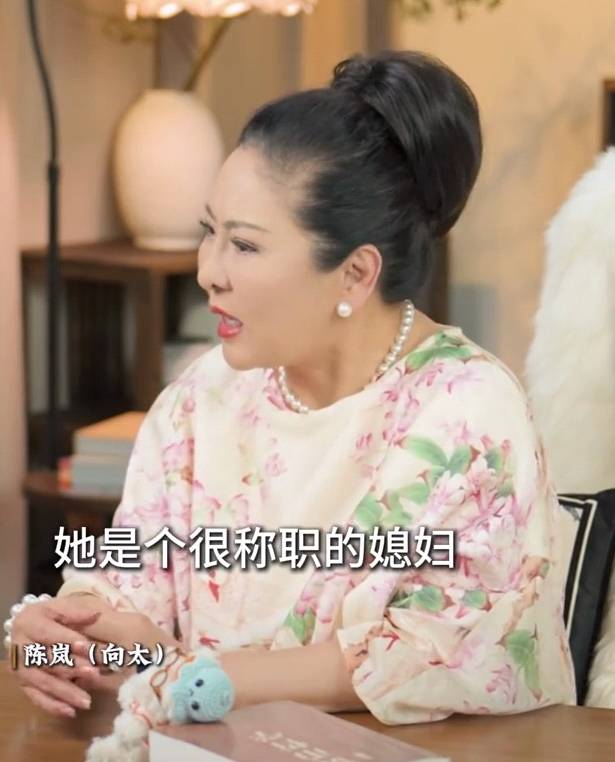 向太称儿媳郭碧婷回娘家长住是为<strong></p>
<p>风险低的理财</strong>了陪生病的父亲:她很珍惜她爸爸