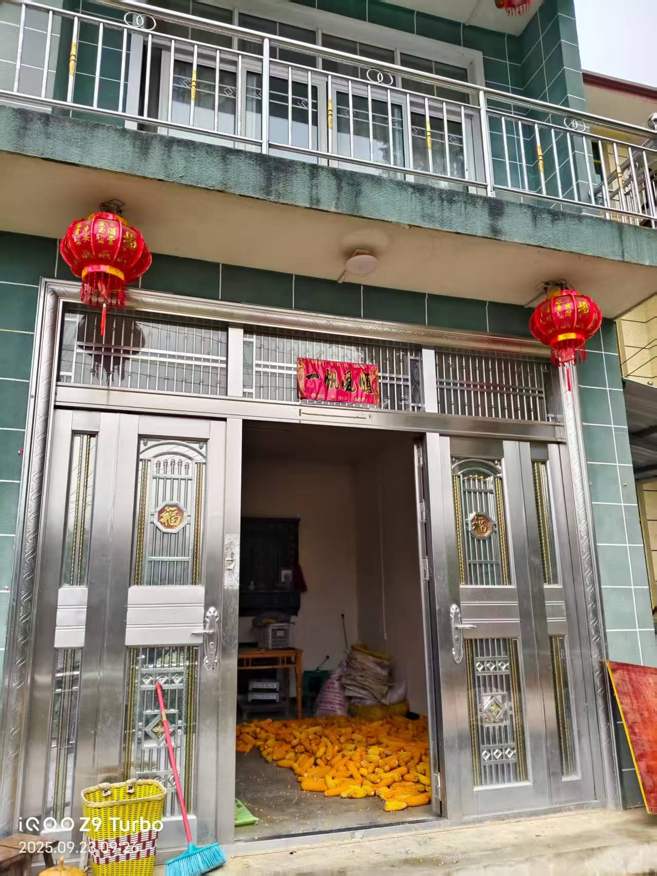 那个让老师骄傲的“调皮”班级!30年同学聚会<strong></p>
<p>中国人理财</strong>,还伴有一封来自贵州的感谢信