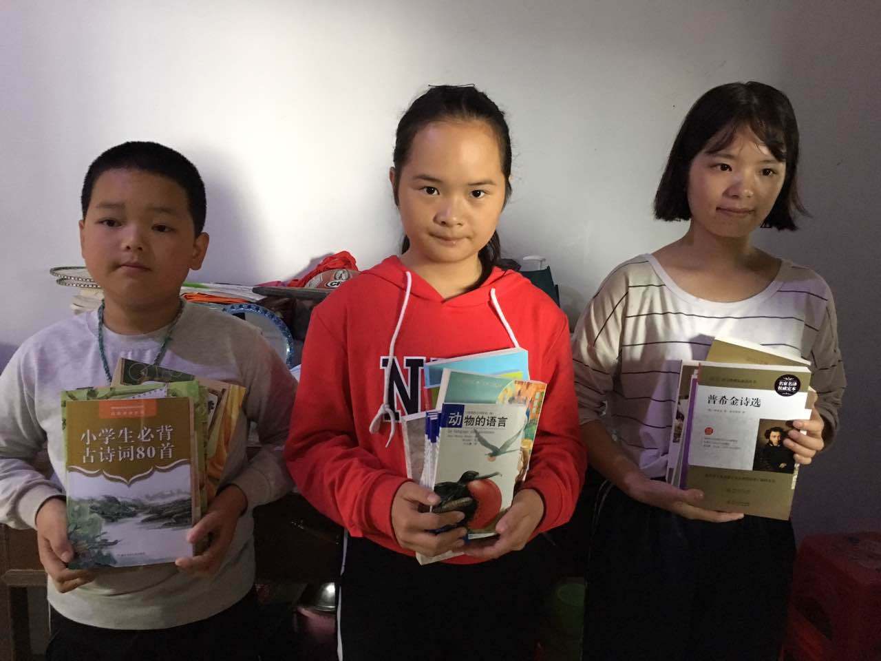 那个让老师骄傲的“调皮”班级!30年同学聚会<strong></p>
<p>中国人理财</strong>,还伴有一封来自贵州的感谢信